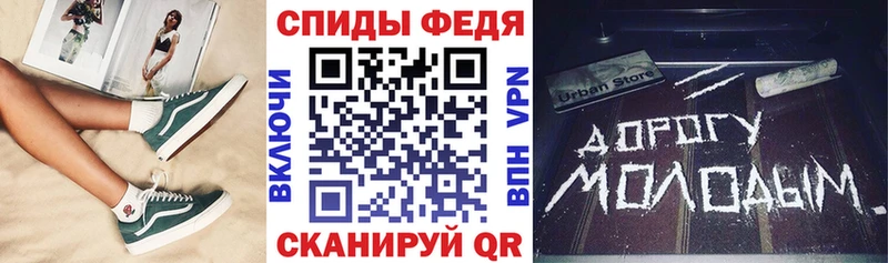 АМФ VHQ Галич