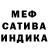 Каннабис индика Andrew blagyk
