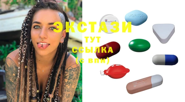 дистиллят марихуана Мегион