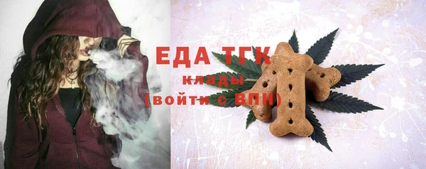 ECSTASY Дмитриев