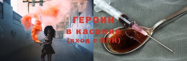 МДПВ Вязники