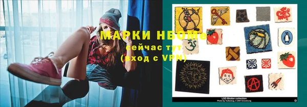 дистиллят марихуана Мегион