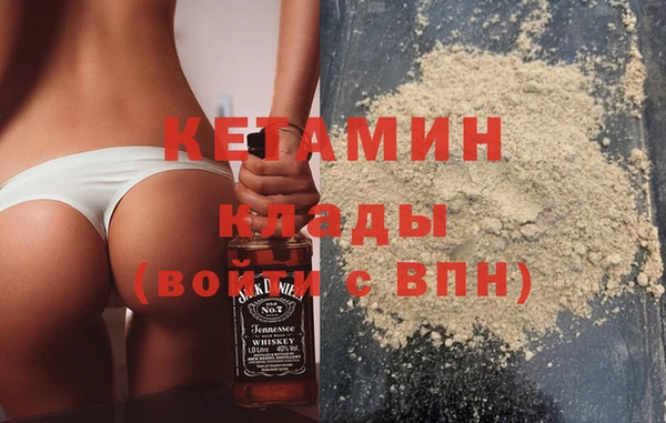 прущий лед Медногорск
