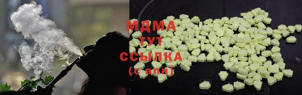 а пвп мука Медвежьегорск