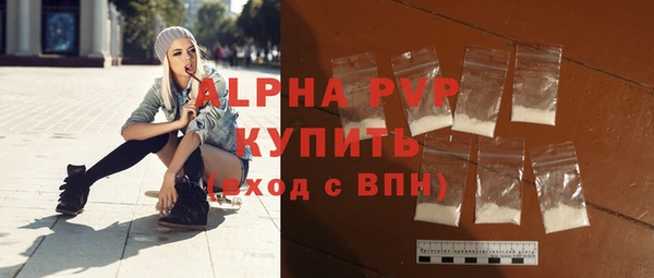 МДМА Верхнеуральск