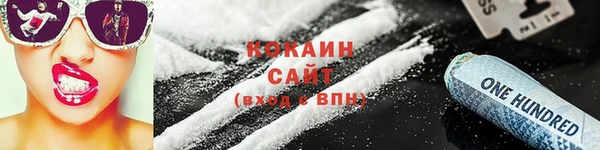 дистиллят марихуана Мегион