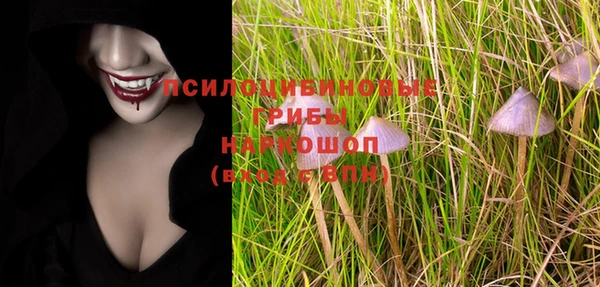 дистиллят марихуана Мегион