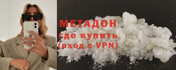 а пвп мука Медвежьегорск