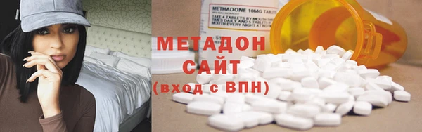 экстази Верея