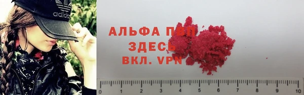 а пвп мука Медвежьегорск