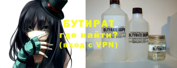 экстази Верея
