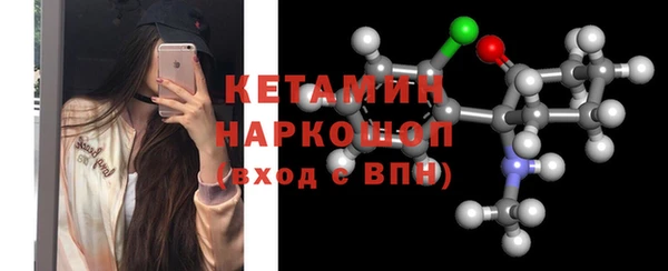а пвп мука Медвежьегорск