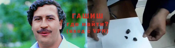 а пвп мука Медвежьегорск