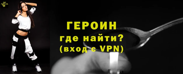 мефедрон мука Верхний Тагил