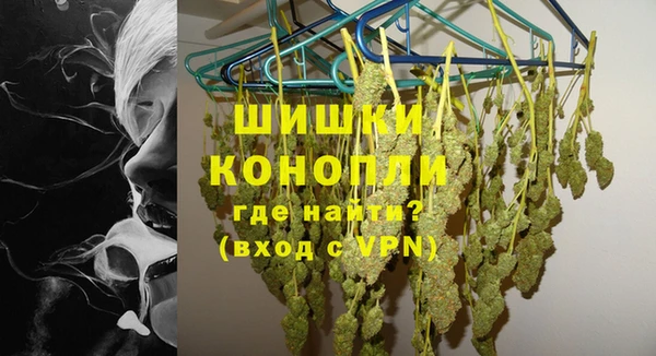 а пвп мука Медвежьегорск