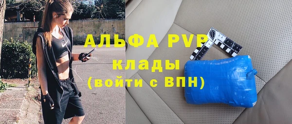 дистиллят марихуана Мегион