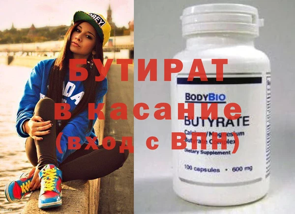 а пвп мука Медвежьегорск