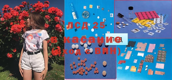 а пвп мука Медвежьегорск