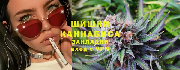 прущий лед Медногорск