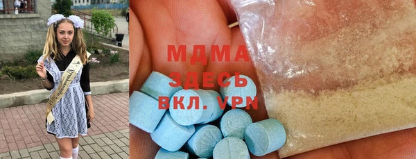 дистиллят марихуана Мегион
