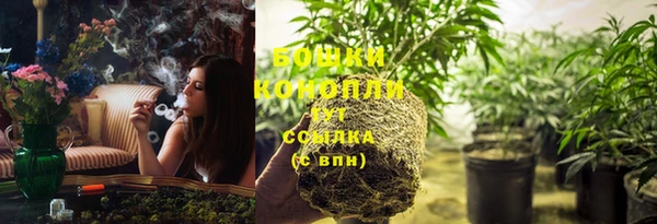 дистиллят марихуана Мегион