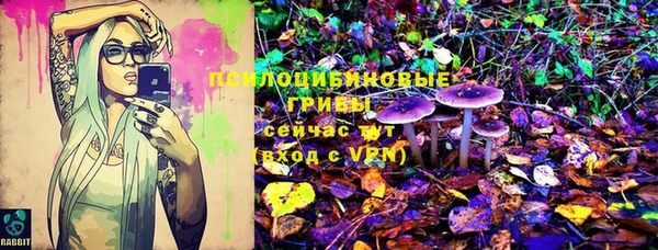 мефедрон мука Верхний Тагил