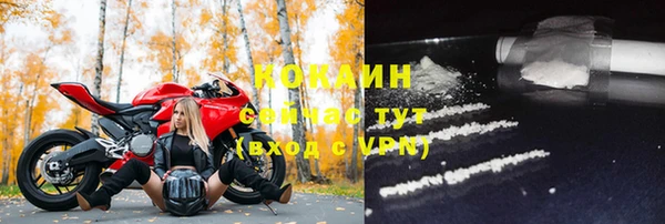а пвп мука Медвежьегорск