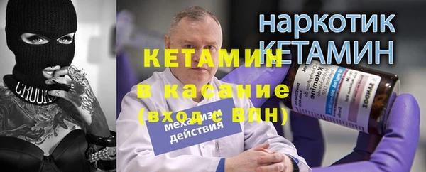 дистиллят марихуана Мегион