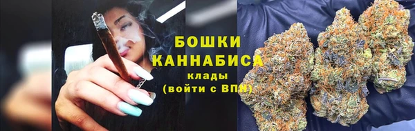 амфетамин Горняк