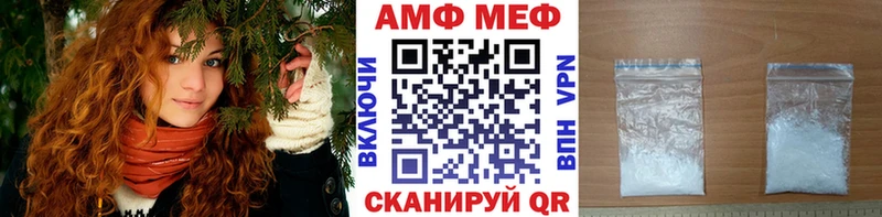 Метамфетамин витя  Галич 